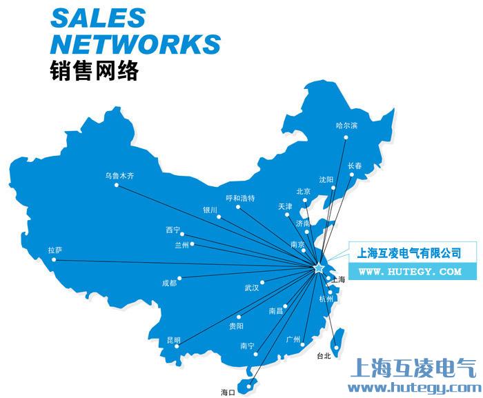 上?；チ桦姎庥邢薰? width=